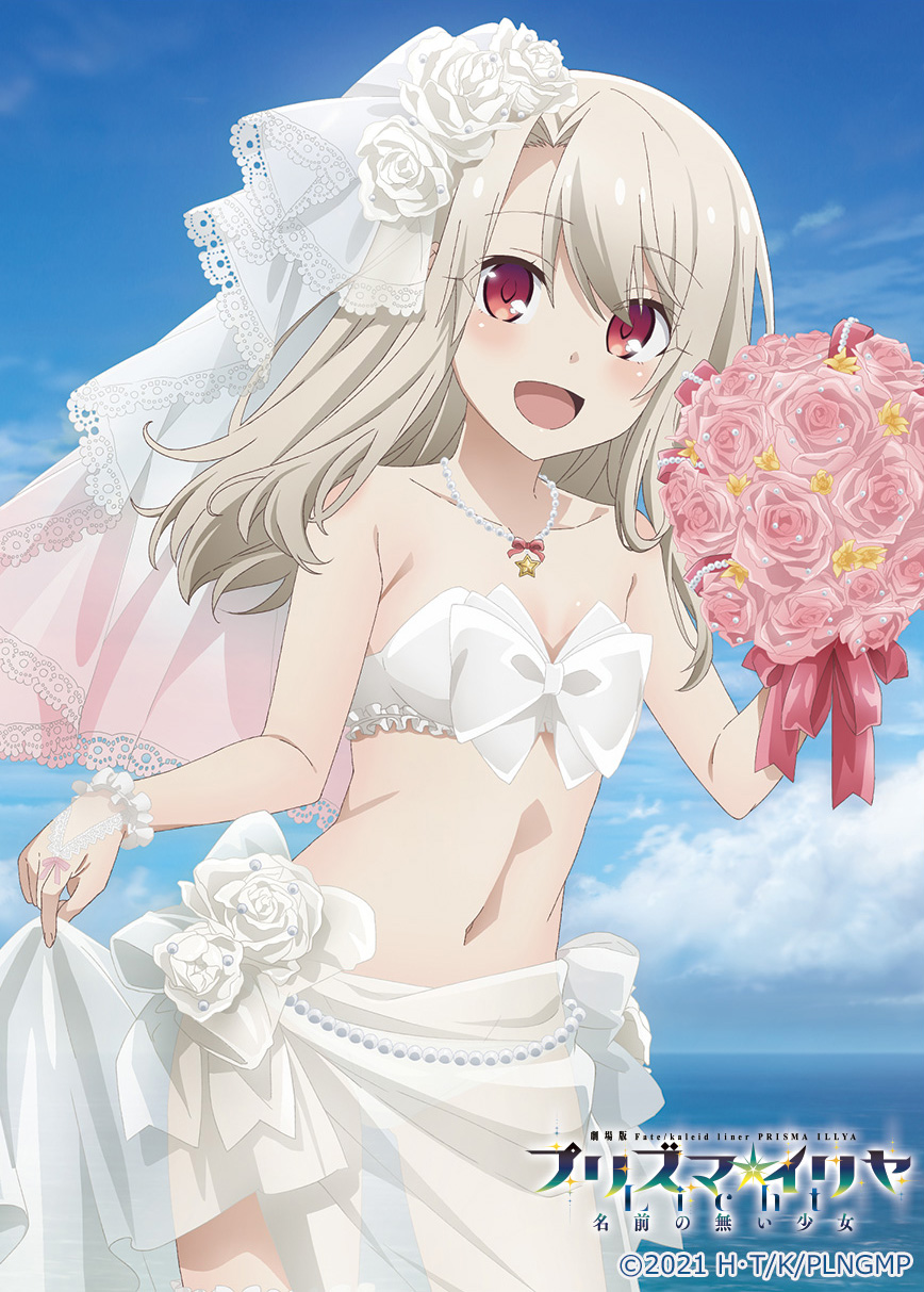 1girl 2021 :d bare_shoulders bikini blonde_hair blue_sky blush bouquet breasts bridal_veil bride clouds collarbone copyright_name copyright_notice day fate/kaleid_liner_prisma_illya fate_(series) flower hair_flower hair_ornament highres holding holding_bouquet illyasviel_von_einzbern jewelry logo loli long_hair looking_at_viewer navel necklace nontraditional_wedding_dress official_art open_mouth outdoors red_eyes rose sky small_breasts smile solo swimsuit veil white_bikini