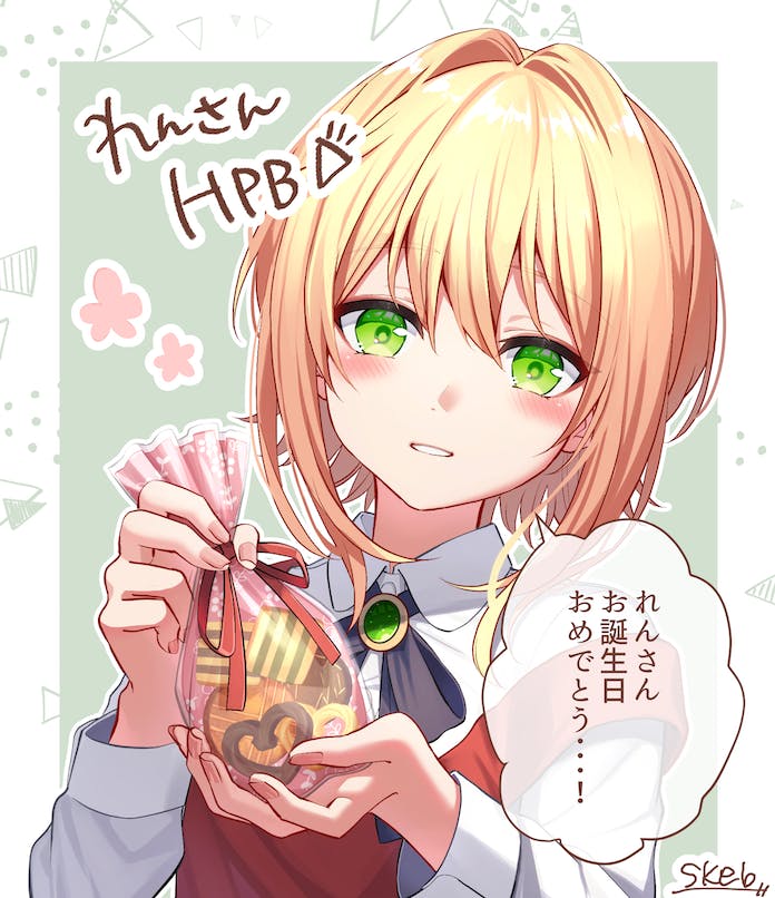 1girl black_ribbon blonde_hair blush border candy character_request chocolate collared_shirt commentary_request commission cookie copyright_request dress fingernails food green_background green_eyes hair_between_eyes hair_intakes hands_up holding incoming_food jewelry jpeg_artifacts long_sleeves looking_at_viewer nage_(sacosui_ng) neck_ribbon orange_dress outline outside_border parted_lips pendant pinafore_dress red_ribbon ribbon shirt short_hair skeb_commission sleeveless sleeveless_dress smile solo speech_bubble translation_request upper_body white_border white_outline white_shirt