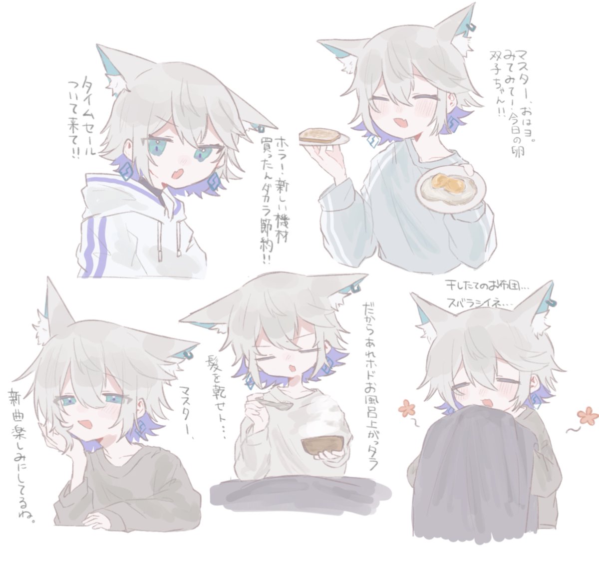 1girl alternate_costume animal_ears blanket blue_eyes blush bowl bread bread_slice cevio coko_(cevio) colored_inner_hair commentary_request cropped_torso ears_down fang faoru_ofuton food fox_ears fox_girl fried_egg grey_hair grey_sweater hand_on_own_chin holding holding_blanket holding_bowl holding_plate holding_spoon hood hood_down hoodie kamitsubaki_studio long_sleeves looking_at_viewer multicolored_hair multiple_views plate purple_hair simple_background skin_fang smile soup spoon steam sweater toast translation_request white_background