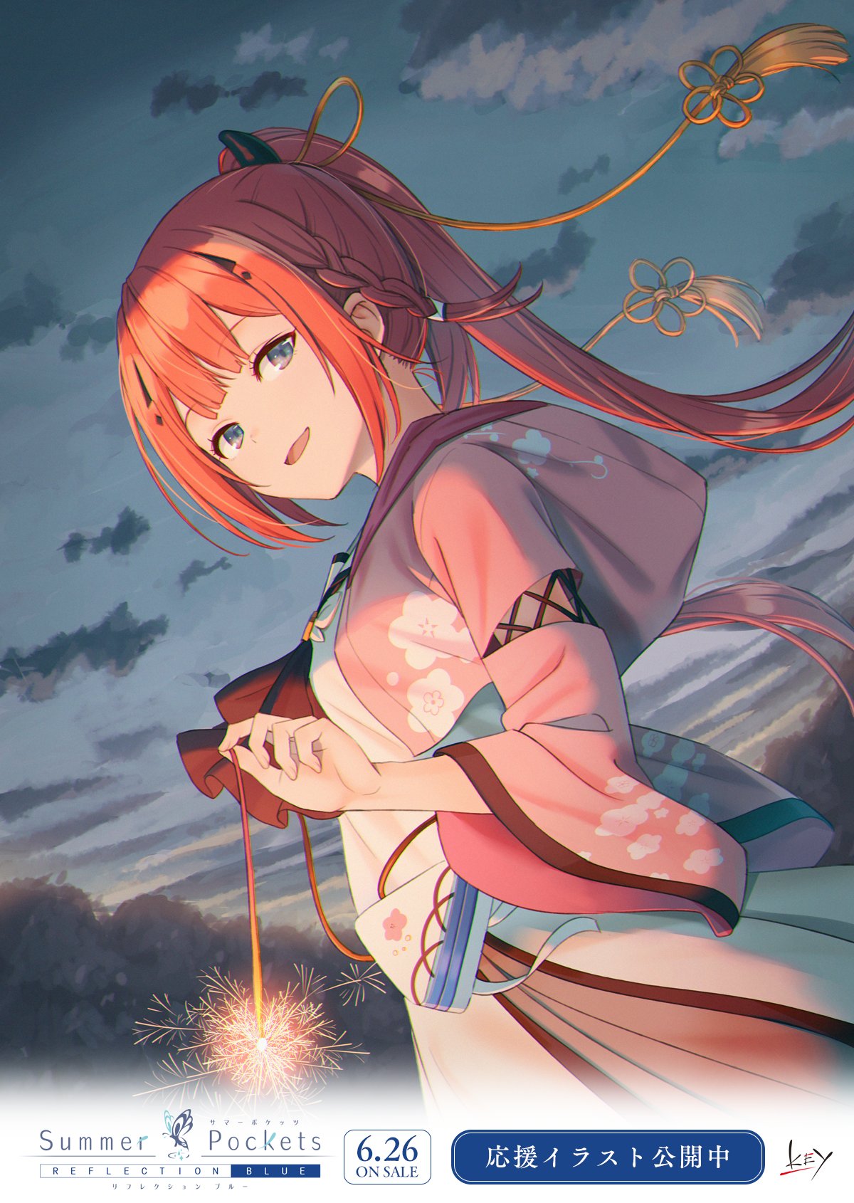 1girl 2020 aqua_eyes blunt_bangs braid center-flap_bangs cherry_blossom_print clouds cloudy_sky commentary_request company_name copyright_name dated_commentary dutch_angle evening fake_horns fireworks floating_hair floral_print from_side hair_ornament hairclip hand_up highres holding_fireworks hood hood_down hooded_kimono horns hyuuga_azuri japanese_clothes kamiyama_shiki kimono long_hair long_sleeves looking_at_viewer open_clothes open_kimono open_mouth outdoors pink_kimono ponytail promotional_art redhead school_uniform shirt skirt sky smile solo sparks summer_pockets tsurime twin_braids white_shirt white_skirt wide_sleeves