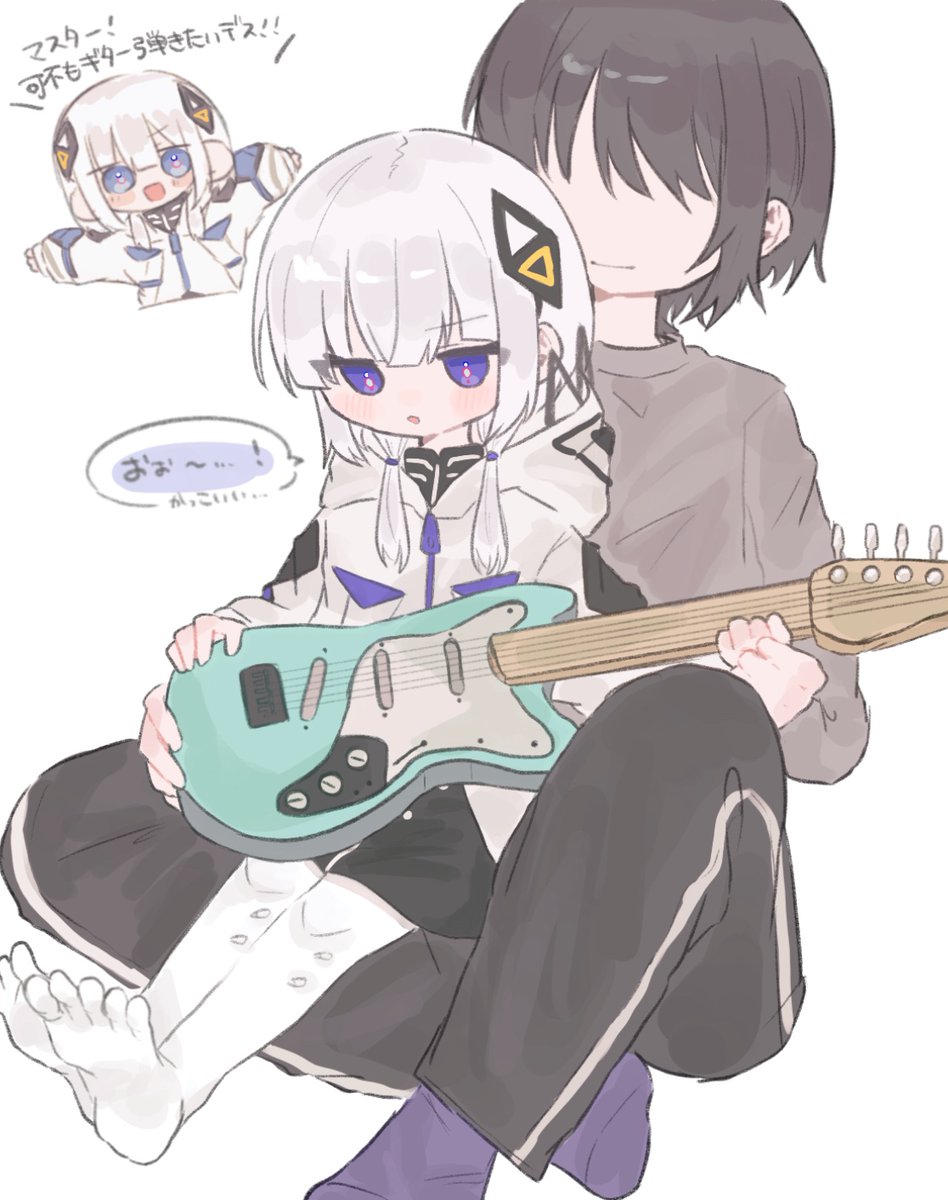 1boy 1girl black_dress black_hair black_pants blush cevio chibi chibi_inset closed_mouth commentary dress faceless faceless_male faoru_ofuton grey_hair grey_sweater guitar hair_over_shoulder hand_on_hand highres holding holding_guitar holding_instrument hood hood_down hooded_jacket instrument jacket kafu_(cevio) kamitsubaki_studio long_sleeves low_twintails master_(vocaloid) multicolored_eyes multiple_views no_shoes open_mouth outstretched_arms pants pantyhose purple_socks red_eyes short_dress short_hair simple_background sitting sitting_on_lap sitting_on_person smile socks spread_arms sweater toes track_pants translated twintails violet_eyes white_jacket white_pantyhose