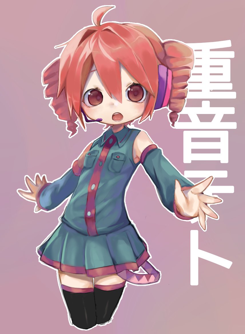 1girl bare_shoulders black_thighhighs character_name chibi cowboy_shot detached_sleeves drill_hair grey_shirt grey_sleeves headphones kasane_teto looking_at_viewer music open_mouth outline outstretched_arms pink_trim red_background red_eyes redhead shirt simple_background singing solo spread_arms thigh-highs translated twin_drills upper_body urin_(coconuts3252) utau white_outline