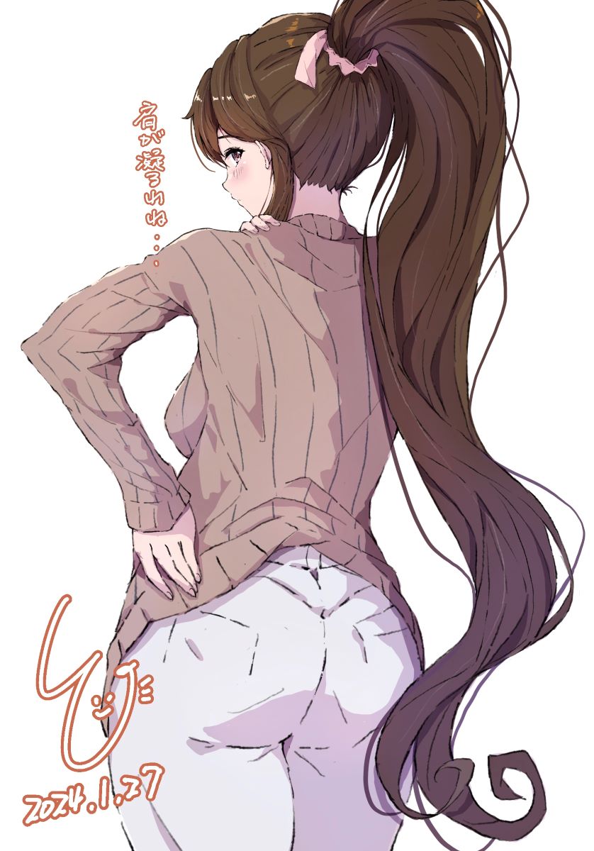 artist_logo ass brown_eyes brown_hair brown_sweater cowboy_shot dated from_behind hand_on_own_hip highres kantai_collection ld_(luna_dial398) long_hair looking_at_viewer looking_back pants ponytail ribbed_sweater simple_background sweater twitter_username white_background white_pants yamato_(kancolle)