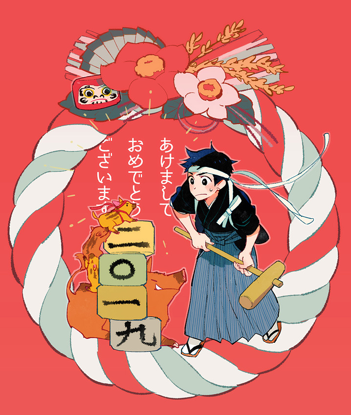 1boy 2019 21grams-a akeome black_eyes black_shirt black_sleeves blue_hakama bow chinese_zodiac closed_mouth commentary_request flower frown full_body hakama hammer happy_new_year headband holding holding_hammer japanese_clothes leaning_forward light_blush looking_at_animal male_focus new_year noh_mask orange_footwear original pig piglet red_background red_flower sandals shimekazari shirt short_hair short_sleeves simple_background socks solo sweatdrop tabi thick_eyebrows v-shaped_eyebrows white_bow white_flower white_headband white_socks year_of_the_pig zouri