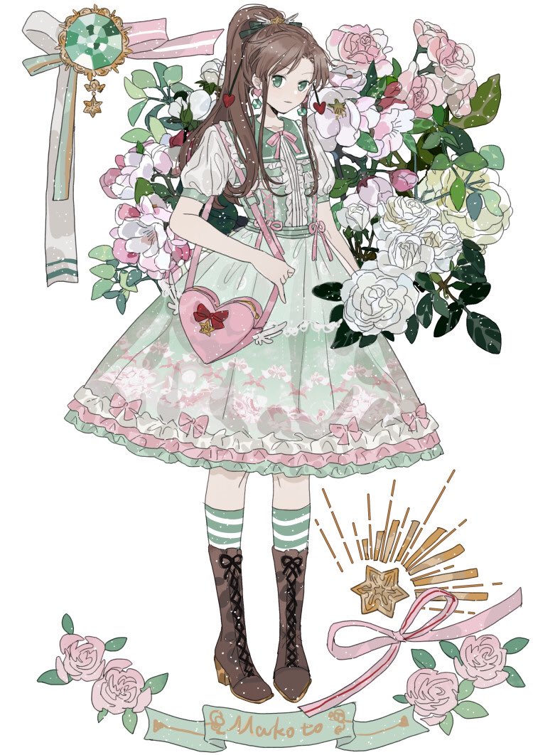 1girl alternate_costume bag banner bishoujo_senshi_sailor_moon bity3155660241 boots bow bowtie brown_footwear brown_hair center_frills character_name closed_mouth collarbone collared_dress cross-laced_footwear dress earrings floral_print flower frilled_sailor_collar frills full_body green_dress green_eyes green_ribbon green_sailor_collar green_socks hair_ornament hair_over_shoulder heart heart-shaped_bag heart_earrings heart_hair_ornament high_ponytail holding_strap jewelry kino_makoto knee_boots kneehighs leaf light_smile lolita_fashion long_hair looking_at_viewer medium_dress pink_bag pink_bow pink_bowtie pink_flower pink_ribbon pink_rose puffy_short_sleeves puffy_sleeves ribbon rose sailor_collar shooting_star_(symbol) short_sleeves shoulder_bag sidelocks simple_background socks solo star_(symbol) star_hair_ornament striped_clothes striped_socks tulip two-tone_socks white_background white_flower white_ribbon white_rose white_sleeves white_socks wing_hair_ornament