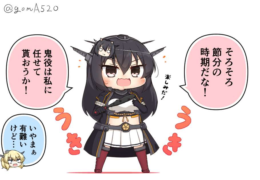 2girls black_coat black_gloves black_hair brown_eyes chibi club_(weapon) coat colorado_(kancolle) commentary_request elbow_gloves full_body gloves goma_(yoku_yatta_hou_jane) head_only headgear kanabou kantai_collection long_hair multiple_girls nagato_(kancolle) open_mouth pleated_skirt red_thighhighs simple_background skirt solo_focus spiked_club standing thigh-highs translation_request twitter_username wavy_mouth weapon white_background white_skirt
