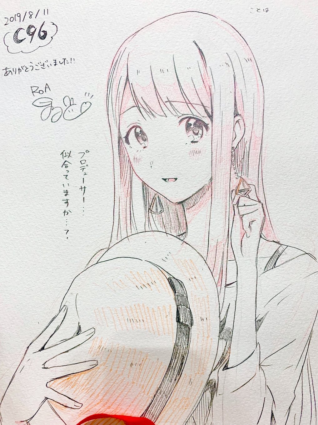1girl artist_name bare_shoulders black_bow blunt_bangs bow brown_eyes brown_hair collarbone colored_pencil_(medium) comiket_96 commentary_request dangle_earrings dated earrings eyelashes fingernails hat hat_bow highres holding holding_clothes holding_hat idolmaster idolmaster_million_live! jewelry light_blush long_hair long_sleeves looking_at_viewer lower_teeth_only open_mouth photo_(medium) shirt sidelocks signature smile solo straight_hair sun_hat tanaka_kotoha teeth traditional_media translation_request triangle_earrings upper_body white_shirt white_sleeves witoi_(roa) yellow_headwear