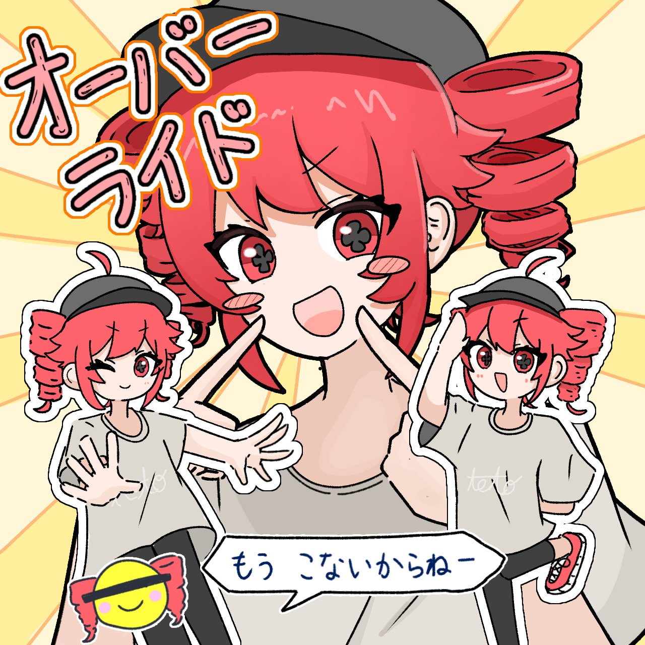 1girl ahoge arm_behind_back baseball_cap blush_stickers censored closed_mouth drill_hair fake_censor grey_headwear hair_between_eyes hat highres kasane_teto multiple_views one_eye_closed open_mouth outline outstretched_hand override_(synthesizer_v) pointing pointing_at_self red_eyes redhead salute shirt smile smiley_face solo speech_bubble sunburst sunburst_background synthesizer_v triangle twin_drills twintails umihotaru white_outline white_shirt yellow_background