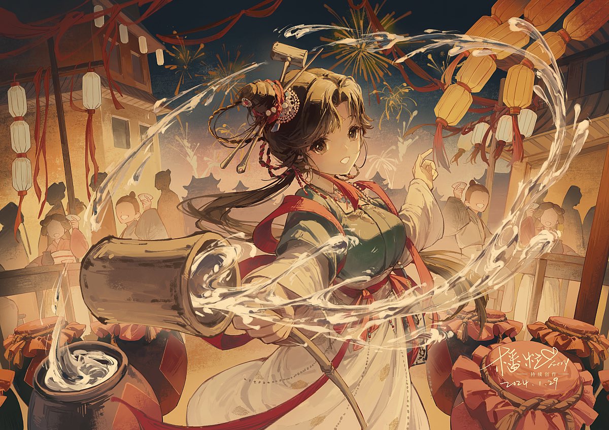 1girl :d alcohol architecture artist_name black_eyes black_hair breasts chinese_clothes chinese_hairpin cowboy_shot dated dipper east_asian_architecture faerybou fireworks floating_hair green_shirt hair_bun hair_ornament hanfu holding holding_spoon jewelry jiu_niangzi jug_(bottle) lantern layered_sleeves liquor long_hair long_skirt long_sleeves necklace night night_sky outstretched_arm outstretched_arms paper_lantern people red_shawl reverse:1999 shawl shirt short_over_long_sleeves short_sleeves signature single_side_bun skirt sky smile solo_focus spilling spoon spread_arms tassel tassel_hair_ornament white_sleeves yellow_skirt