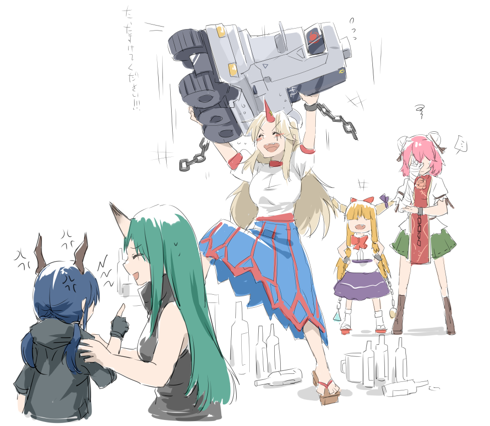 5girls :d ^_^ anger_vein arknights arms_up black_gloves black_jacket blonde_hair blue_hair blue_skirt blush boots bottle brown_footwear bun_cover ch'en_(arknights) chain closed_eyes crossover double_bun faceless faceless_female facepalm fang fingerless_gloves flying_sweatdrops geta gloves green_hair green_skirt grey_shirt hair_bun hands_on_own_hips hood hood_down hooded_jacket horns hoshiguma_(arknights) hoshiguma_yuugi ibaraki_kasen ibuki_suika jacket light_brown_hair long_hair low_twintails multiple_girls name_connection nejikyuu pink_hair pleated_skirt pointing profile puffy_short_sleeves puffy_sleeves robot shirt short_sleeves simple_background skirt sleeveless sleeveless_shirt smile socks sweat touhou translation_request turtleneck twintails v-shaped_eyebrows very_long_hair white_background white_shirt white_socks