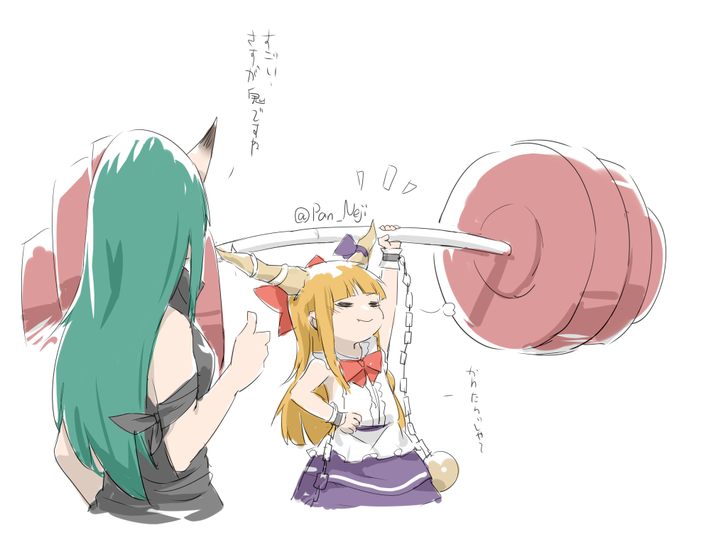 2girls =_= arknights arm_up barbell bare_shoulders blonde_hair blush bow chain closed_eyes closed_mouth crossover eighth_note fang fang_out green_hair grey_shirt hand_on_own_hip horn_bow horn_ornament horns hoshiguma_(arknights) ibuki_suika long_hair multiple_girls musical_note nejikyuu notice_lines orb purple_bow purple_skirt red_bow shirt simple_background single_horn skirt sleeveless sleeveless_shirt thumbs_up touhou translation_request turtleneck twitter_username very_long_hair white_background white_shirt