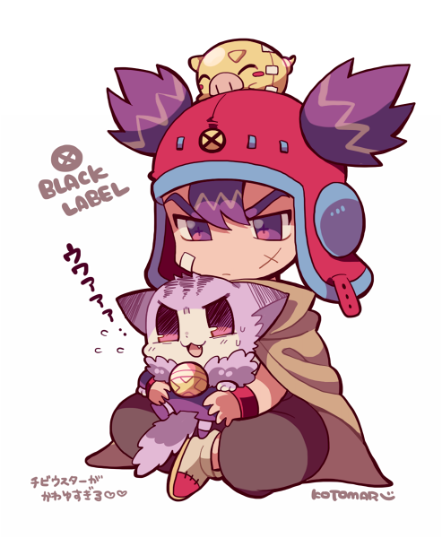 1boy animal bandage_on_face bandages black_pants boar cape cat chibi croket croket! full_body grey_cape holding holding_animal kotorai male_focus pants purple_cat purple_hair red_headwear red_wristband scar scar_on_cheek scar_on_face simple_background sitting solo translation_request twintails violet_eyes white_background worcester_(croket!)