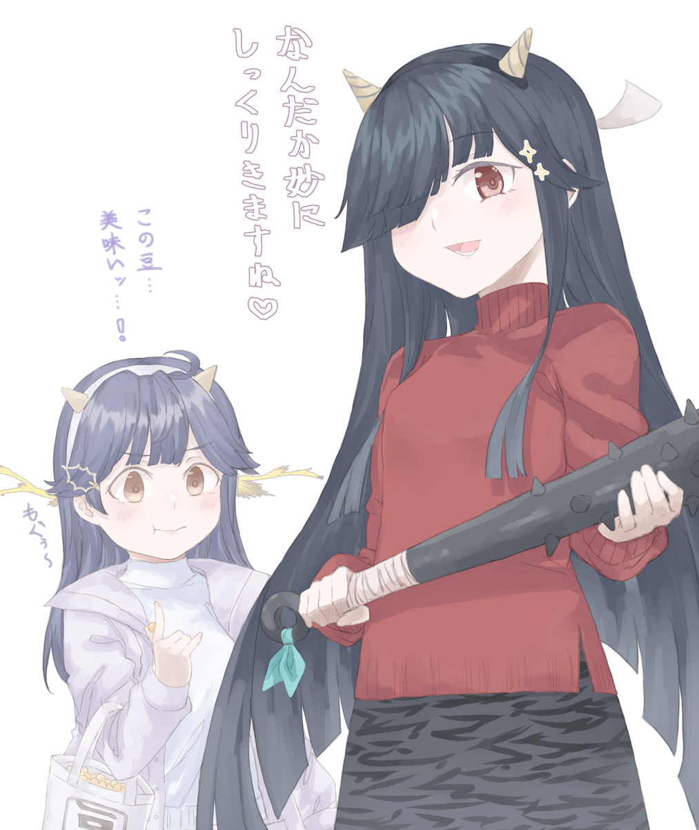 2girls animal_print az_toride bag black_hair black_skirt club_(weapon) commentary_request cone_horns hair_over_one_eye hair_ribbon hayashimo_(kancolle) highres holding_club horns jacket kanabou kantai_collection long_hair multiple_girls official_alternate_costume purple_jacket red_eyes red_shirt ribbon shirt simple_background skirt spiked_club sweater tiger_print translation_request ushio_(kancolle) ushio_kai_ni_(kancolle) weapon white_background white_sweater