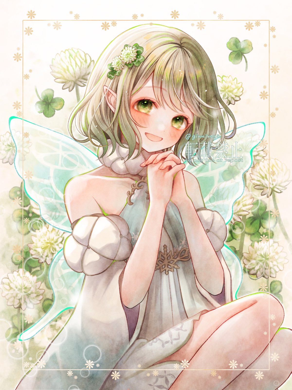 1girl blue_wings blush clover commission dress fairy fairy_wings ginniroya green_eyes green_hair highres indie_virtual_youtuber looking_at_viewer open_mouth pointy_ears shizuku_(vtuber) short_hair skeb_commission smile solo white_dress wings