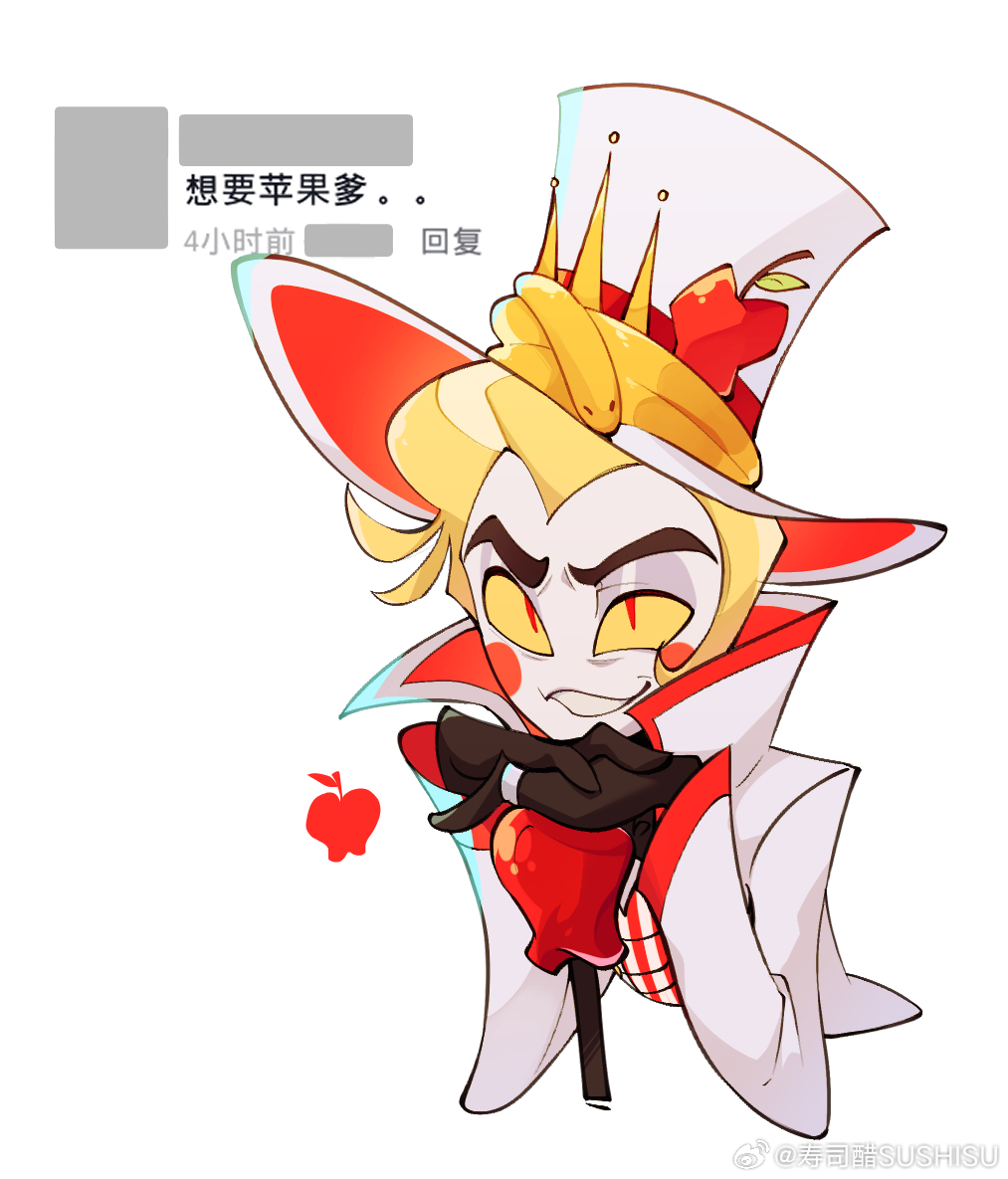 1boy apple artist_name black_gloves blonde_hair blush_stickers chinese_commentary chinese_text coat colored_sclera colored_skin commentary_request cropped_torso facial_mark food fruit furrowed_brow gloves grin hat hazbin_hotel head_rest jewelry long_sleeves looking_at_viewer lucifer_(hazbin_hotel) male_focus open_clothes open_coat red_vest ring short_hair simple_background smile snake solo striped_clothes striped_vest sushisu_(okamikoto050) tiara top_hat translation_request vest weibo_logo weibo_username white_background white_coat white_headwear white_skin yellow_sclera