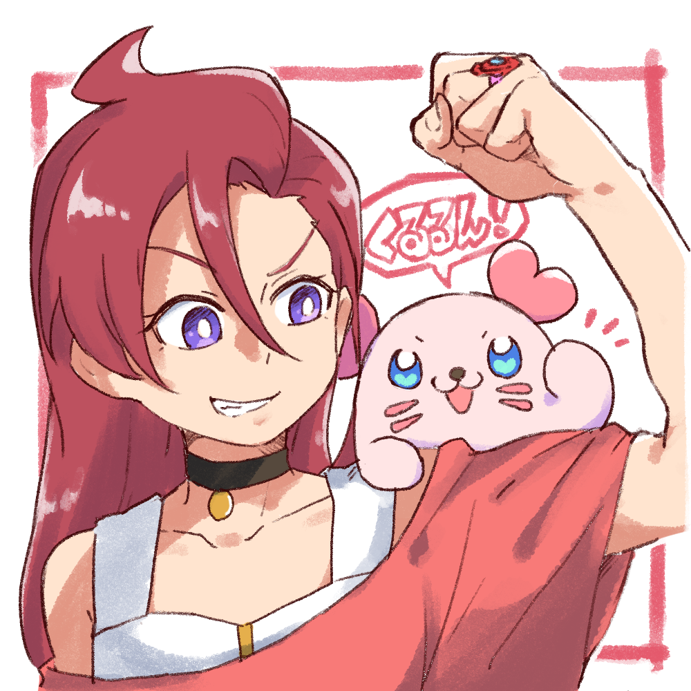 1girl animal_on_shoulder asymmetrical_bangs black_choker bright_pupils casual choker clenched_hand commentary flexing grin hair_between_eyes jewelry kururun_(precure) long_hair looking_at_another notice_lines off-shoulder_shirt off_shoulder piku_(another_pikuru) precure red_shirt redhead ring shirt smile solo takizawa_asuka tank_top translated tropical-rouge!_precure very_long_hair violet_eyes white_pupils white_tank_top