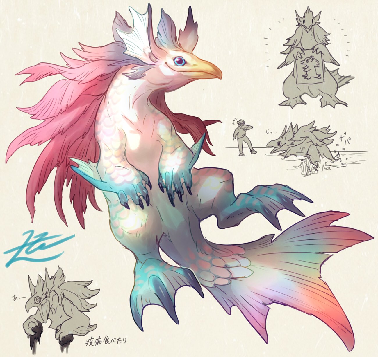amabie animal_focus beak blue_eyes claws commentary creature fins fish_tail full_body head_fins highres holding_drawing looking_at_viewer multiple_views original scales signature simple_background smile standing tail webbed_feet yamamura_le yellow_background
