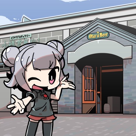 1girl alternate_costume black_shirt black_thighhighs blue_sky building cevio chibi collared_shirt day double_bun english_text flipped_hair grey_hair hair_bun hand_up koharu_rikka looking_at_viewer lowres moyasiwhite one_eye_closed open_door open_mouth otaru_(hokkaido) outdoors outstretched_hand pink_eyes polo_shirt real_world_location red_shorts second-party_source shirt short_hair short_shorts short_sleeves shorts sky smile solo standing synthesizer_v thigh-highs v-shaped_eyebrows
