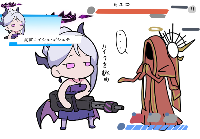 ... 1girl 1other bare_arms bare_shoulders blue_archive character_request chibi commentary_request dress grey_hair gun half-closed_eyes hina_(blue_archive) hina_(dress)_(blue_archive) holding holding_gun holding_weapon hood hood_up hooded_robe nyaru_(nyaru_4126) pink_eyes purple_dress red_robe robe simple_background spoken_ellipsis strapless strapless_dress translation_request weapon weapon_request white_background