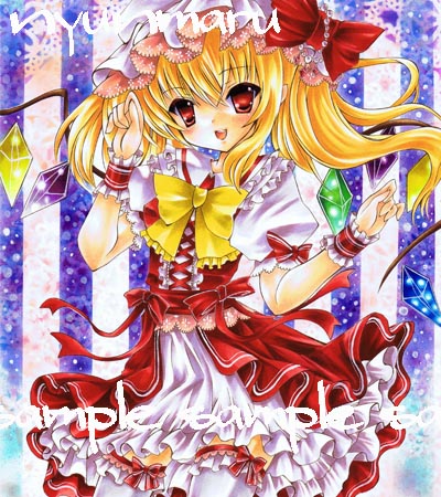 1girl arms_up artist_name blonde_hair bow bowtie collared_shirt flandre_scarlet frilled_bowtie frilled_shirt_collar frilled_sleeves frills happy hat head_tilt layered_skirt long_hair looking_at_viewer lowres mob_cap multicolored_wings nyunmaru open_mouth red_bow red_eyes red_skirt red_vest shikishi shirt skirt solo striped_background thigh-highs touhou traditional_media vest white_headwear white_shirt white_thighhighs wings wrist_cuffs yellow_bow yellow_bowtie
