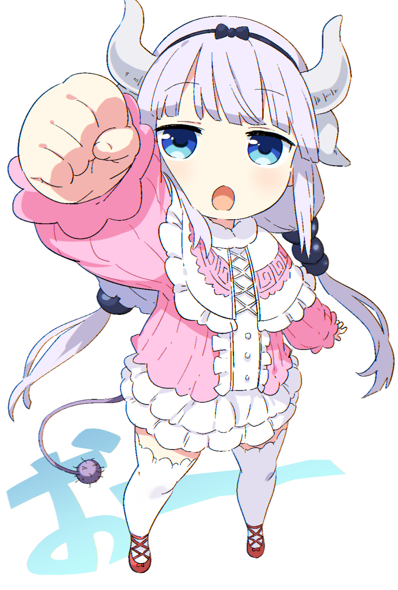 1girl :o arm_up beads blue_eyes bonbas24 clenched_hand dragon_horns electric_plug_tail flats foreshortening frilled_shirt frills full_body hair_beads hair_ornament horns kanna_kamui kobayashi-san_chi_no_maidragon long_hair long_sleeves looking_at_viewer low_twintails open_mouth pink_shirt red_footwear shirt simple_background solo standing thigh-highs twintails two-tone_shirt white_background white_horns white_shirt white_thighhighs