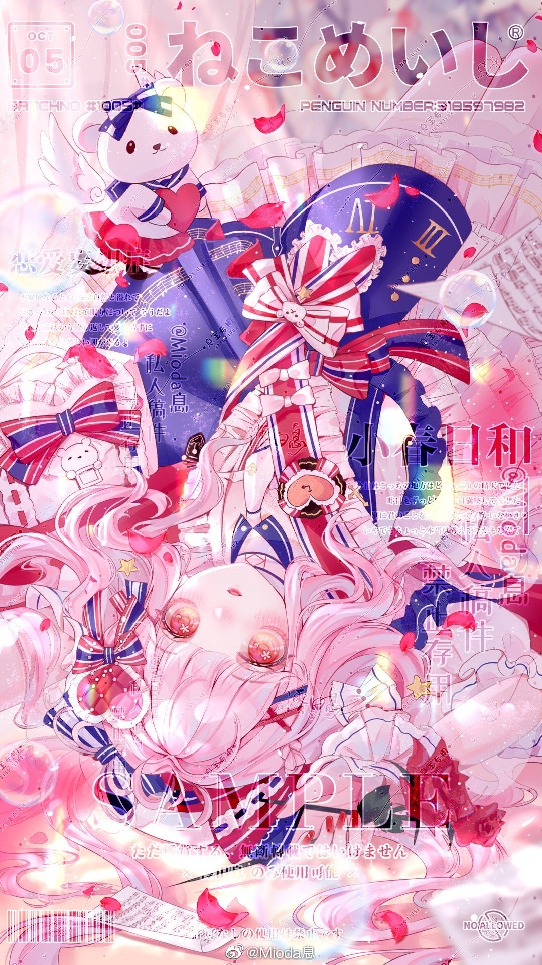 1girl blue_skirt bow bow_button bubble chinese_commentary commentary_request cowboy_shot eyelashes ferret flower flower_in_eye frilled_sash frilled_sleeves frills hair_over_shoulder hair_spread_out highres light_blush long_hair long_sleeves looking_at_viewer lying miniskirt mioda_xi musical_note musical_note_print on_back orange_eyes original parted_lips petals pink_hair red_bow red_flower red_sash roman_numeral sample_watermark sash sheet_music shirt skirt sleeves_past_wrists smile solo striped_bow sunlight symbol_in_eye teeth upper_teeth_only upside-down watermark wavy_hair weibo_logo weibo_username white_bow white_shirt white_sleeves wooden_floor