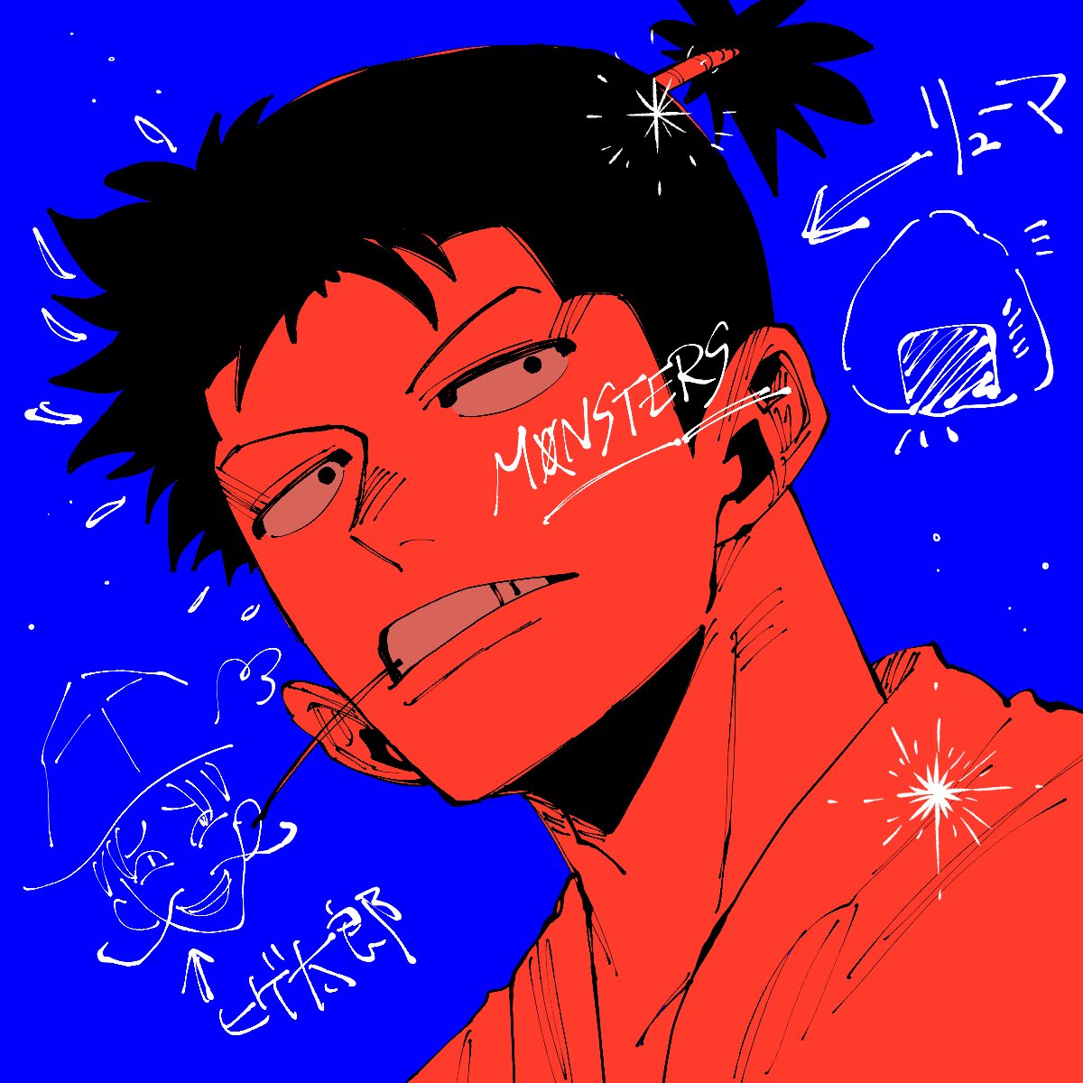 1boy black_eyes black_hair commentary_request english_text highres larugo0513 male_focus mouth_hold one_piece ryuuma short_hair solo toothpick topknot translation_request