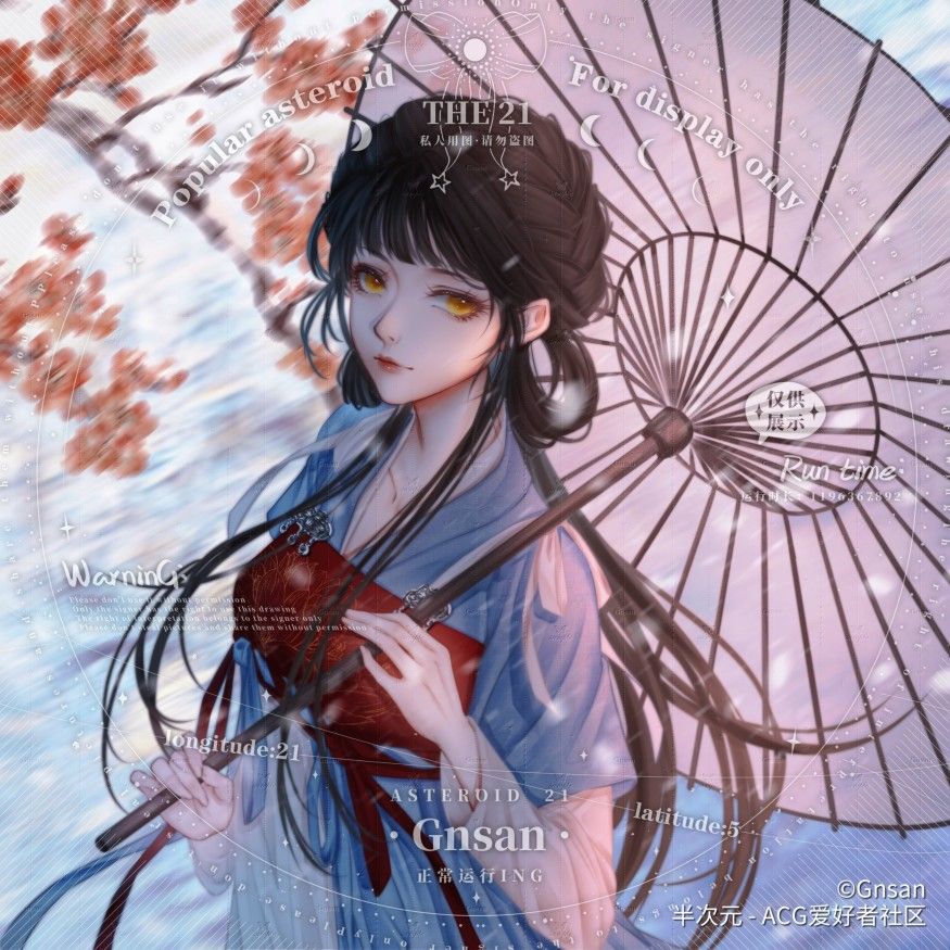 1girl artist_name bcy_username black_hair blue_background blue_dress blue_sleeves blurry blurry_background braid chinese_clothes closed_mouth collarbone crown_braid dress falling_petals fingernails flower gnsan hair_rings holding holding_umbrella layered_sleeves light_smile lipstick long_hair long_sleeves looking_at_viewer makeup original petals plum_blossoms red_flower red_lips red_ribbon red_sash ribbon sample_watermark sash shirt short_over_long_sleeves short_sleeves solo third-party_source umbrella upper_body watermark white_ribbon white_shirt white_sleeves yellow_eyes