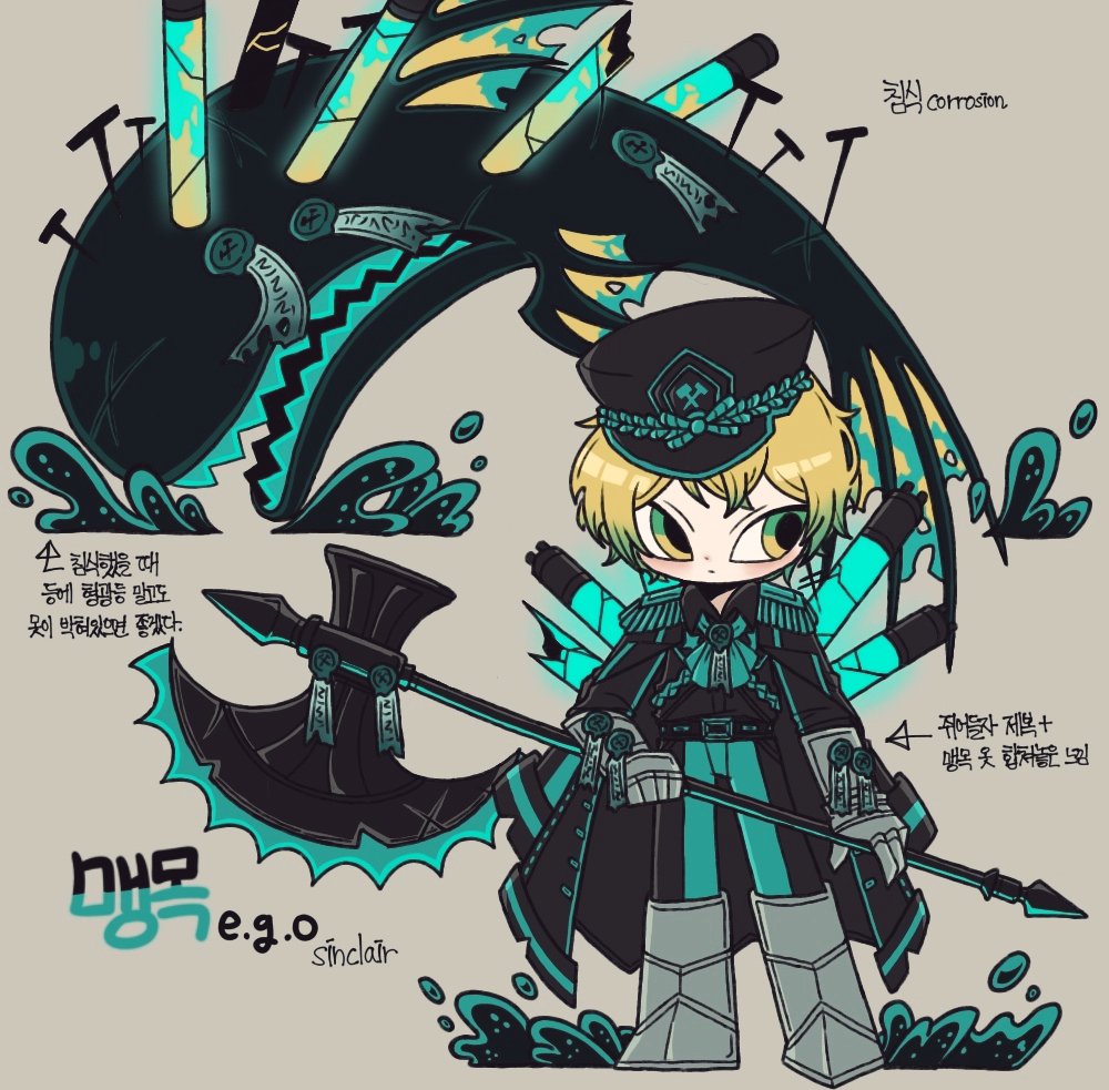1boy armored_boots blonde_hair boots borrowed_character cape chibi coat e.g.o_(project_moon) full_body gauntlets grey_background halberd hat korean_text limbus_company miplimbus neckerchief polearm project_moon short_hair simple_background sinclair_(project_moon) solo weapon
