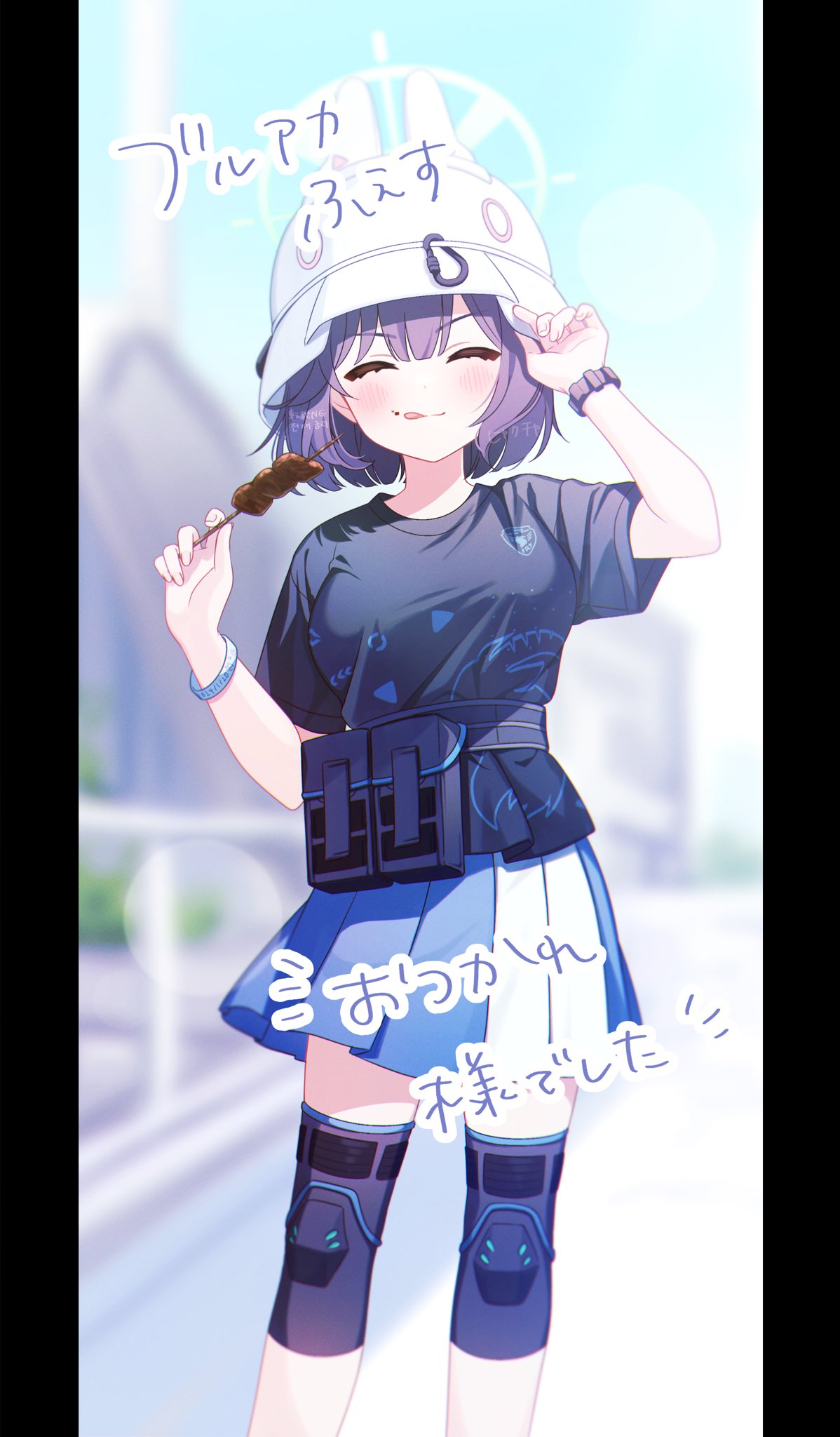 1girl black_shirt blue_archive blue_skirt blush closed_eyes closed_mouth combat_helmet feet_out_of_frame food food_on_face green_halo halo helmet highres holding holding_food hyakucha knee_pads pleated_skirt purple_hair saki_(blue_archive) shirt short_hair short_sleeves skirt smile solo stahlhelm tongue tongue_out two-tone_skirt watermark white_headwear white_skirt