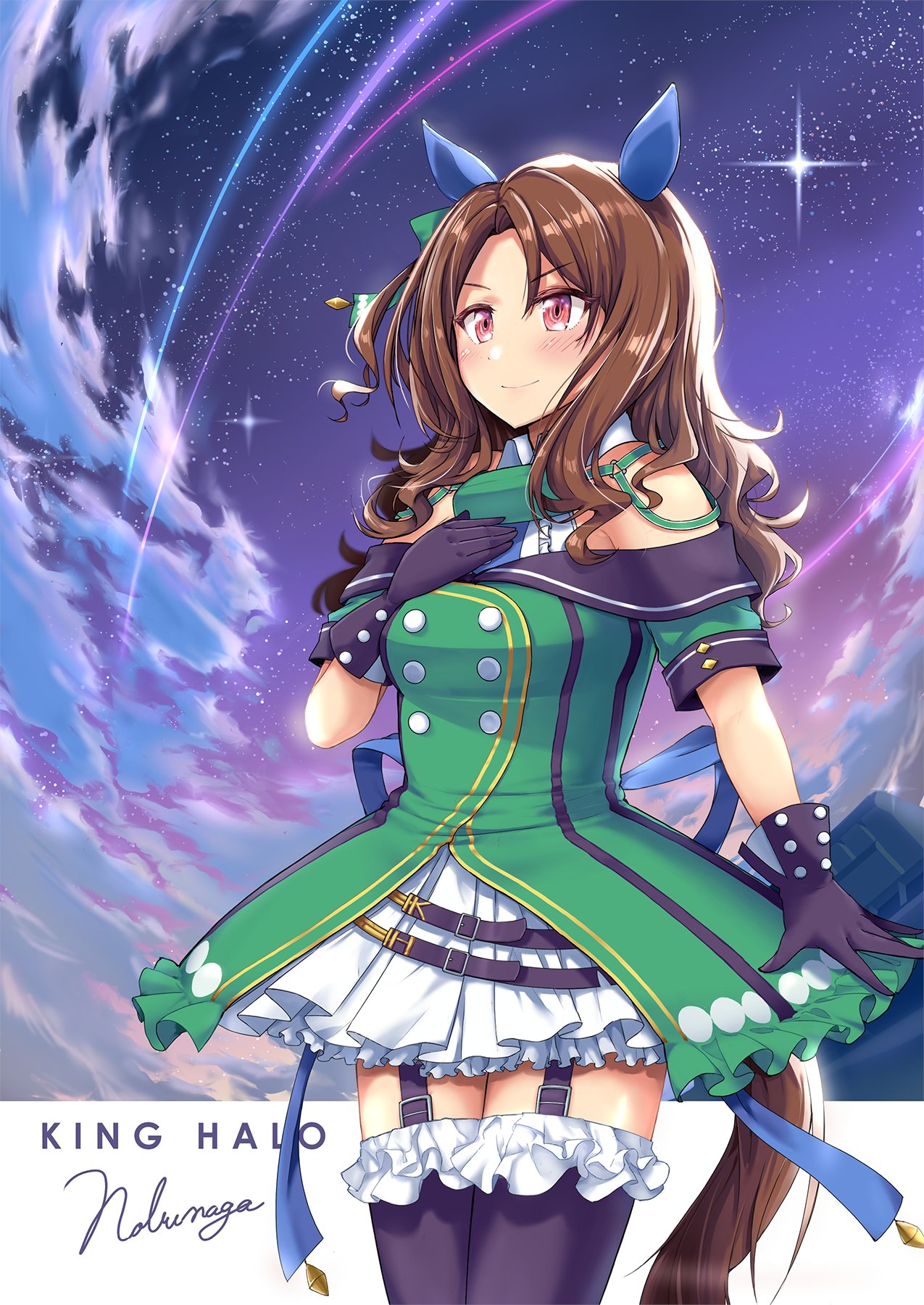 1girl animal_ears artist_request bare_shoulders black_gloves black_thighhighs brown_hair character_name cowboy_shot dress ear_covers frilled_dress frilled_thighhighs frills garter_straps gloves green_dress hand_on_own_chest highres horse_ears horse_girl horse_tail king_halo_(umamusume) layered_dress off-shoulder_dress off_shoulder red_eyes second-party_source shooting_star sky smile solo star_(sky) starry_sky tail thigh-highs umamusume