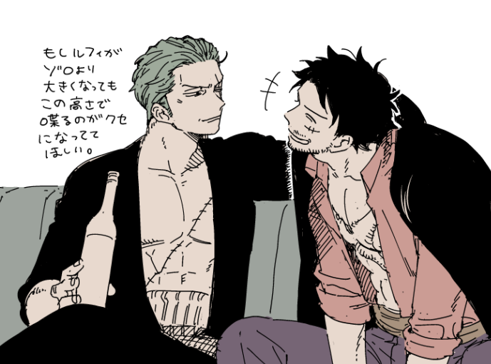 2boys aged_up black_eyes black_hair bottle cape closed_eyes green_hair haramaki holding holding_bottle looking_at_another male_focus mature_male monkey_d._luffy multiple_boys neshogatsu_co one_eye_closed one_piece open_clothes pectoral_cleavage pectorals roronoa_zoro scar scar_across_eye scar_on_cheek scar_on_chest scar_on_face short_hair sideburns simple_background sitting smile upper_body white_background