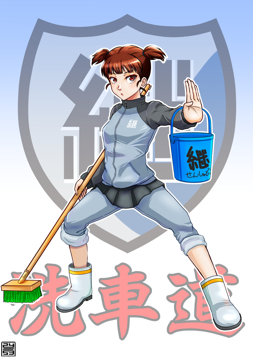 1girl artist_logo black_skirt blue_jacket blue_pants blunt_bangs boots broom bucket commentary emblem fighting_stance full_body girls_und_panzer hair_tie highres holding holding_broom holding_bucket jacket keizoku_(emblem) keizoku_military_uniform long_sleeves looking_at_viewer mikko_(girls_und_panzer) military_uniform miniskirt nishi_itsumi outline pants pants_rolled_up pants_under_skirt parted_lips pleated_skirt raglan_sleeves red_eyes redhead rubber_boots short_hair short_twintails skirt solo standing track_jacket track_pants translated twintails uniform white_footwear white_outline