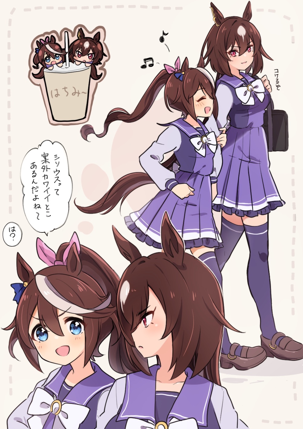 2girls animal_ears arm_hug bag beamed_eighth_notes blue_eyes bow bowtie breasts brown_footwear brown_hair cup disposable_cup eighth_note hair_bow highres horse_ears horse_girl horse_tail long_hair long_sleeves looking_at_another mi_(3i_y) multiple_girls multiple_views musical_note open_mouth ponytail purple_shirt purple_skirt purple_thighhighs red_eyes sailor_collar school_bag school_uniform shirt shoes sirius_symboli_(umamusume) skirt small_breasts smile speech_bubble striped_clothes tail thigh-highs tokai_teio_(umamusume) tracen_school_uniform umamusume v-shaped_eyebrows walking