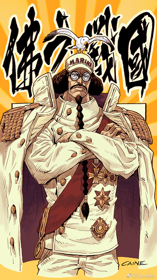 1boy artist_name baseball_cap beard bird black_hair braid braided_beard caine666 closed_mouth coat coat_on_shoulders crossed_arms english_text epaulettes facial_hair glasses hat looking_at_viewer male_focus medal mustache one_piece round_eyewear sengoku_(one_piece) solo third-party_source translation_request uniform weibo_logo weibo_username