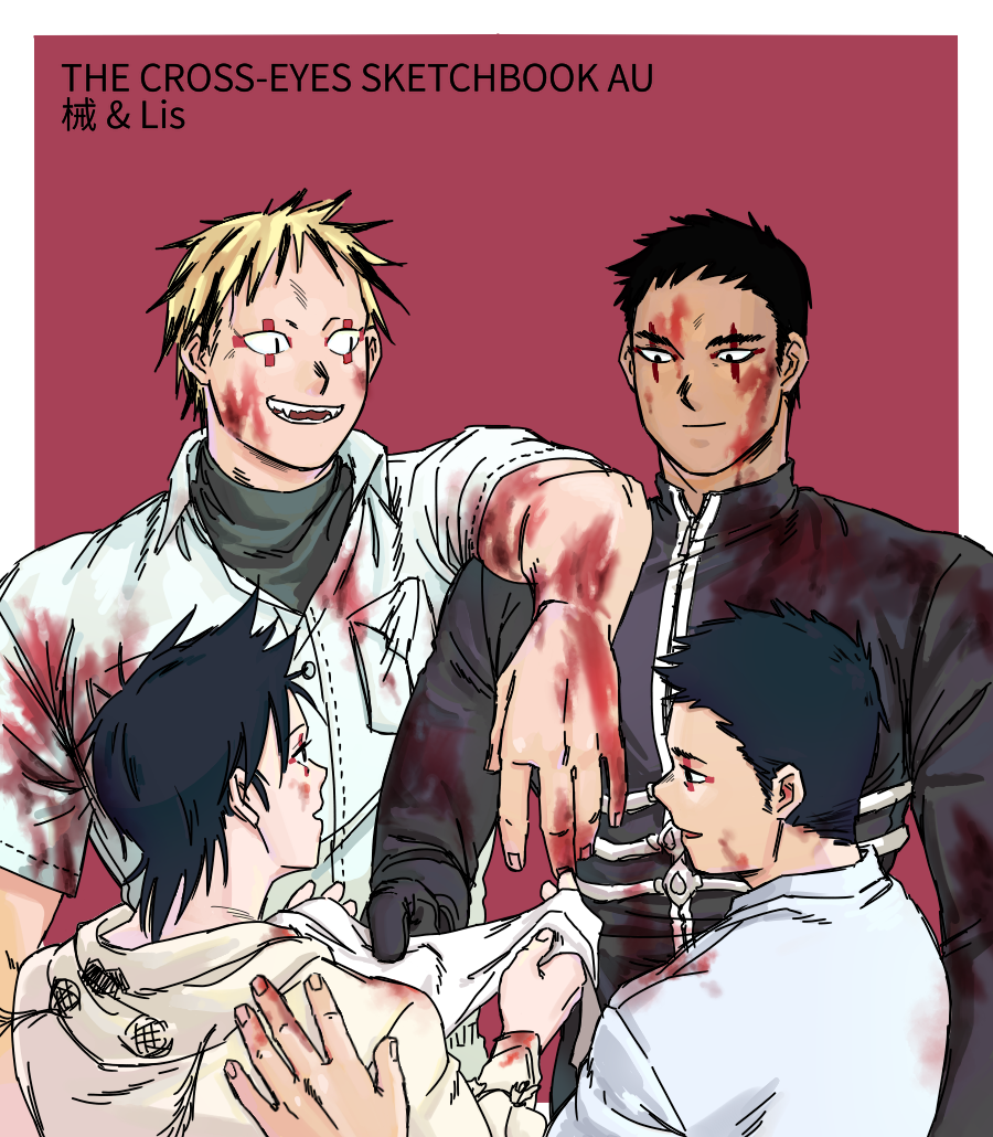 1boy 4boys alternate_universe arm_around_shoulder black_hair blood blood_on_clothes blood_on_face character_request dokuga dorohedoro eye_tattoo hood jade_drop jumpsuit kai_(dorohedoro) looking_at_another multiple_boys red_background risu_(dorohedoro) smile solo toned toned_male upper_body