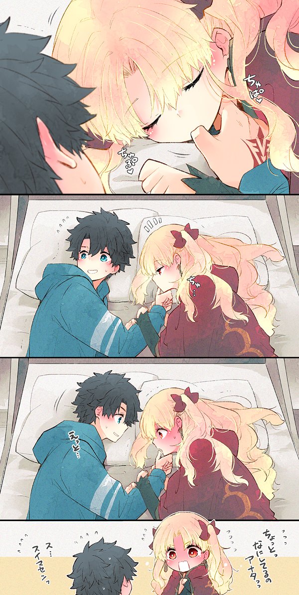 1boy 1girl azumi_(myameco) bed black_hair blonde_hair blush bow cape closed_eyes command_spell commentary earrings embarrassed ereshkigal_(fate) fate/grand_order fate_(series) finger_sucking finger_to_another's_mouth flying_sweatdrops fujimaru_ritsuka_(male) hair_ribbon hand_on_another's_face hetero jewelry long_hair long_sleeves looking_at_another parted_bangs pillow red_eyes red_ribbon ribbon short_hair translated two_side_up very_long_hair waking_up