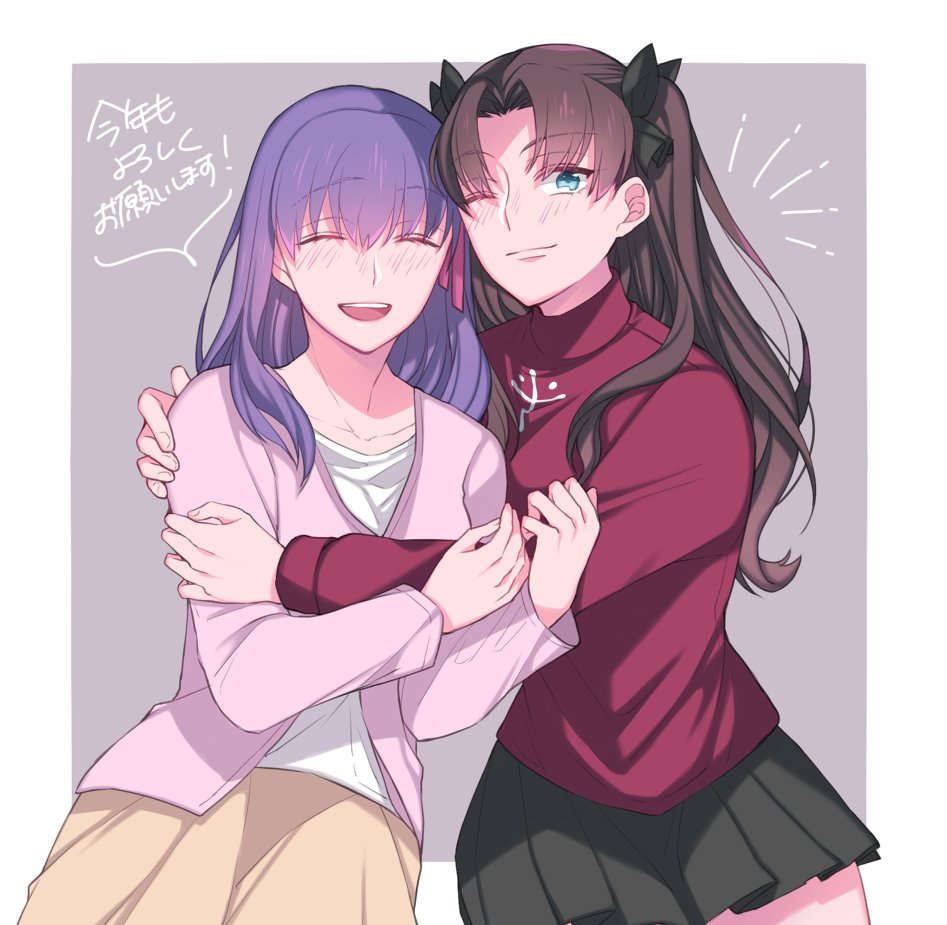 2girls :d ;) ^_^ aqua_eyes black_hair black_ribbon black_skirt blush border brown_skirt closed_eyes closed_mouth collarbone commentary_request cowboy_shot fate/stay_night fate_(series) grey_background hair_between_eyes hair_ribbon happy hug long_hair long_sleeves looking_at_viewer matou_sakura miniskirt multiple_girls notice_lines one_eye_closed open_mouth parted_bangs pleated_skirt purple_hair red_shirt ribbon shirt siblings side-by-side simple_background sisters skirt smile suzuko_(star8383) teeth tohsaka_rin translation_request two_side_up upper_teeth_only white_border white_shirt