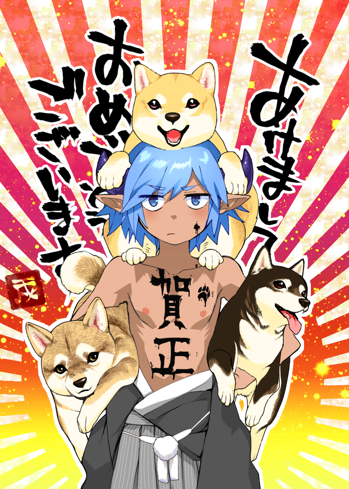 1boy animal animal_on_head blue_eyes blue_hair body_writing chinese_zodiac closed_mouth dark-skinned_male dark_skin dog dragon_boy gradient_background hakama hakama_pants hitsuka_no_tsuki_miko holding holding_animal horns ink_on_face japanese_clothes looking_at_viewer male_focus on_head orange_background original pants paw_print pointy_ears purple_horns red_background shiba_inu short_hair slit_pupils solo standing translation_request upper_body year_of_the_dog yellow_background