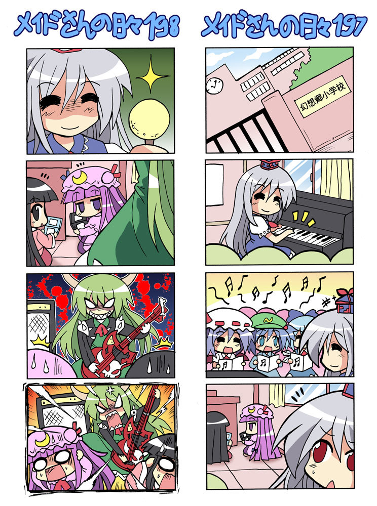 4koma :&lt; =_= ^_^ alternate_costume anger_vein black_hair blue_eyes blue_hair bone chibi cirno clock closed_eyes colonel_aki comic electric_guitar evil_grin evil_smile ex-keine fangs green_hair grin guitar happy horns houraisan_kaguya instrument kamishirasawa_keine kawashiro_nitori moon multiple_4koma musical musical_note nintendo nintendo_ds o_o patchouli_knowledge piano playing_games purple_eyes purple_hair red_eyes remilia_scarlet sharp_teeth silent_comic silver_hair singing skull smile speaker sweatdrop touhou transformation translated you_gonna_get_raped