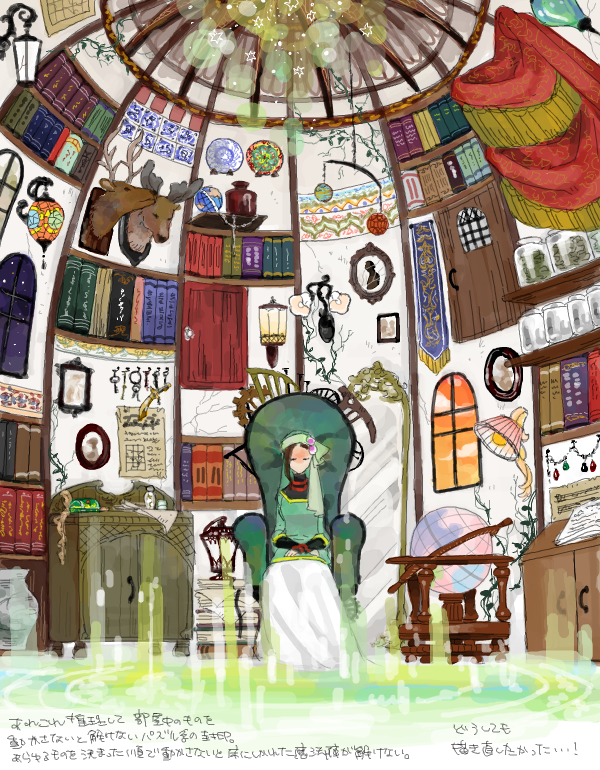 1girl banner black_gloves book brown_hair cabinet chair clouds deer_head dome facing_viewer globe gloves green_headwear green_shirt indoors jar jewelry key lamp lamppost long_sleeves mirror orange_sky original own_hands_together paper paper_stack photo_(object) plant plate sara_(kurome1127) shelf shirt short_hair single_sidelock sitting skirt sky solo star_(symbol) throne translation_request vase vines white_skirt window
