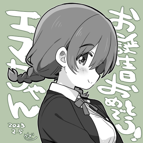 1girl birthday braid breasts chibi commentary dated emma_verde freckles from_side green_background greyscale_with_colored_background looking_at_viewer love_live! love_live!_nijigasaki_high_school_idol_club lowres medium_breasts mezashi_(mezamashi_set) nijigasaki_academy_school_uniform school_uniform signature smile solo translation_request twin_braids upper_body