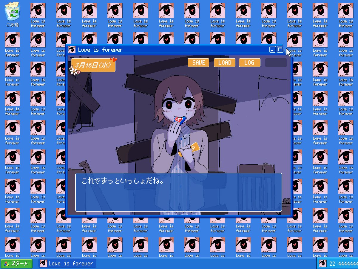 1boy avogado6 black_eyes blush boarded_door boarded_windows brown_hair commentary cursor dialogue_box door eating english_commentary english_text fake_screenshot grey_jacket heart heart-shaped_pupils icon_(computing) jacket long_sleeves looking_at_viewer male_focus open_clothes open_jacket original pajamas recurring_image recycle_bin short_hair solo straight-on striped_clothes striped_pajamas symbol-shaped_pupils timestamp wide_shot window_(computing) windows_desktop yandere