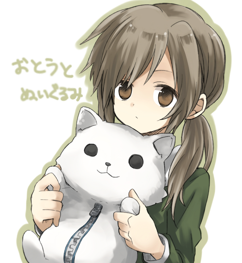 1girl brown_eyes brown_hair copyright_request green_shirt holding holding_stuffed_toy long_hair looking_at_viewer mashiro_hiro shirt solo stuffed_animal stuffed_cat stuffed_toy upper_body white_background zipper