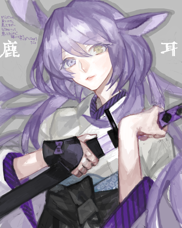 1girl animal_ears bad_drawr_id bad_id black_bow black_gloves blue_sash bow character_request copyright_request drop_shadow fingerless_gloves glove_bow gloves green_eyes grey_background heterochromia holding holding_sword holding_weapon japanese_clothes katana kimono long_hair looking_at_viewer nishihara_isao oekaki pale_skin parted_lips purple_bow purple_hair purple_kimono rabbit_ears sash sheath single_fingerless_glove solo sword two-tone_kimono unsheathing upper_body violet_eyes weapon white_kimono wide_sleeves