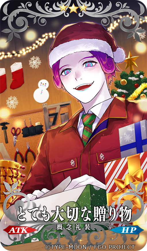 1boy :d blue_eyes blue_lips box card_(medium) christmas christmas_lights christmas_stocking christmas_tree collared_shirt colored_skin copyright_notice craft_essence_(fate) curly_hair evil_smile fate/grand_order fate_(series) fur-trimmed_headwear fur_trim gift gift_box gift_wrapping green_necktie hammer hat indoors jacket male_focus mephistopheles_(fate) necktie official_art parted_bangs pliers purple_hair red_headwear red_jacket red_pupils ringed_eyes santa_hat scissors screwdriver shaded_face shirt short_hair smile snowflakes somemiya_suzume striped_necktie table teeth tools two-tone_eyes violet_eyes white_shirt white_skin workshop