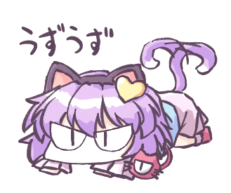 1girl animal_ears aokukou cat_ears cat_girl cat_tail commentary_request full_body heart komeiji_satori long_sleeves lowres lying on_stomach pink_skirt purple_hair red_footwear short_hair simple_background skirt solo tail third_eye touhou translation_request v-shaped_eyes white_background