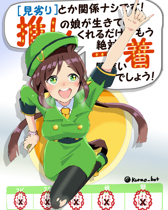 1girl animal_ears black_pantyhose blunt_ends bow bowler_hat brown_hair buttons closed_jacket commentary_request double-breasted formal gameplay_mechanics green_eyes green_footwear green_headwear hair_bow hashikurao hat hayakawa_tazuna horse_ears horse_girl horse_tail horseshoe_ornament jaggy_lines long_hair long_sleeves low_ponytail necktie oekaki pantyhose shoes sidelocks skirt skirt_suit solo speech_bubble split_ponytail suit tail torn_clothes torn_pantyhose translation_request twitter_username umamusume very_long_hair watch watch yellow_bow yellow_necktie