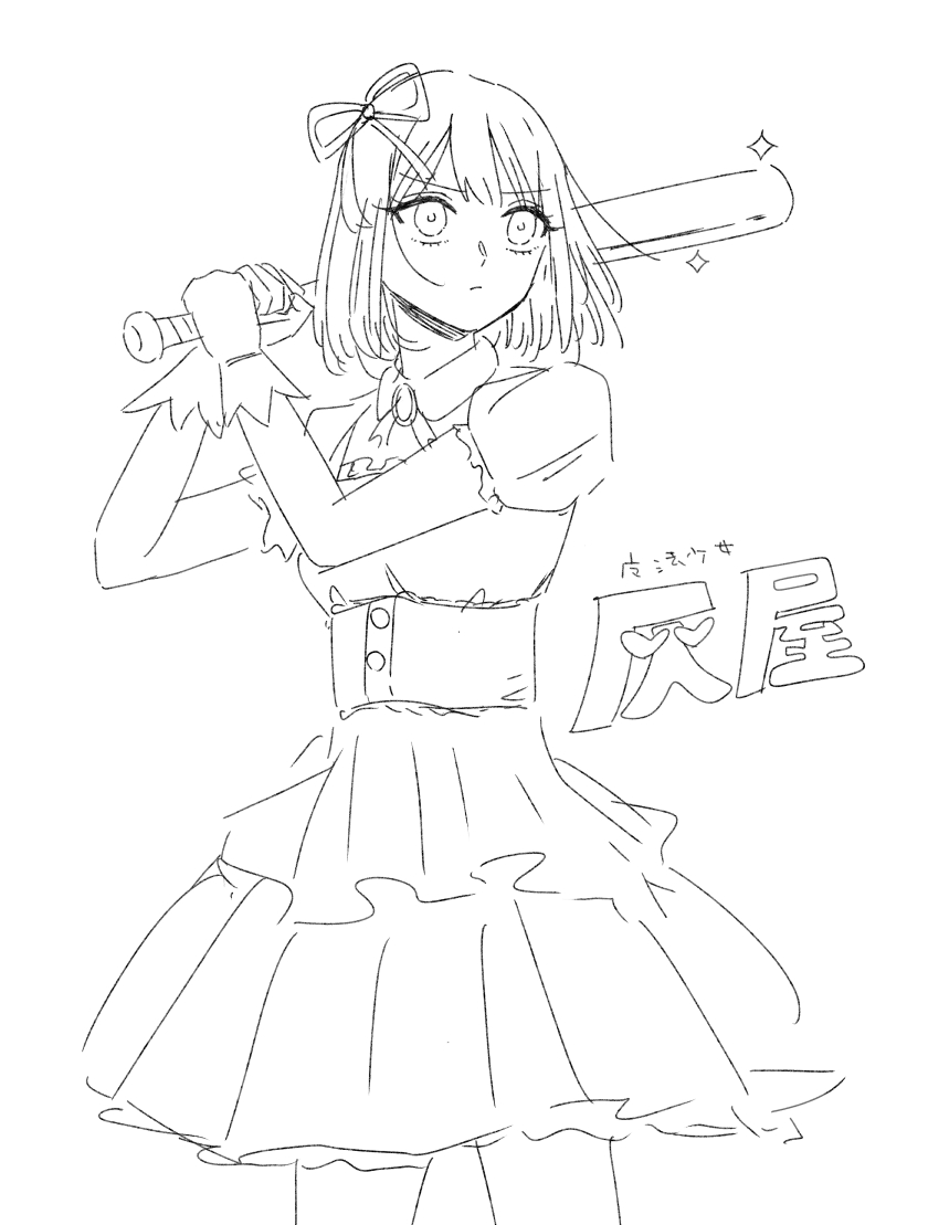 1girl baseball_bat closed_mouth commentary_request corset dress gloves hair_ribbon holding holding_baseball_bat original puffy_short_sleeves puffy_sleeves ribbon sakashima_0822 short_hair short_sleeves sketch solo sparkle translation_request