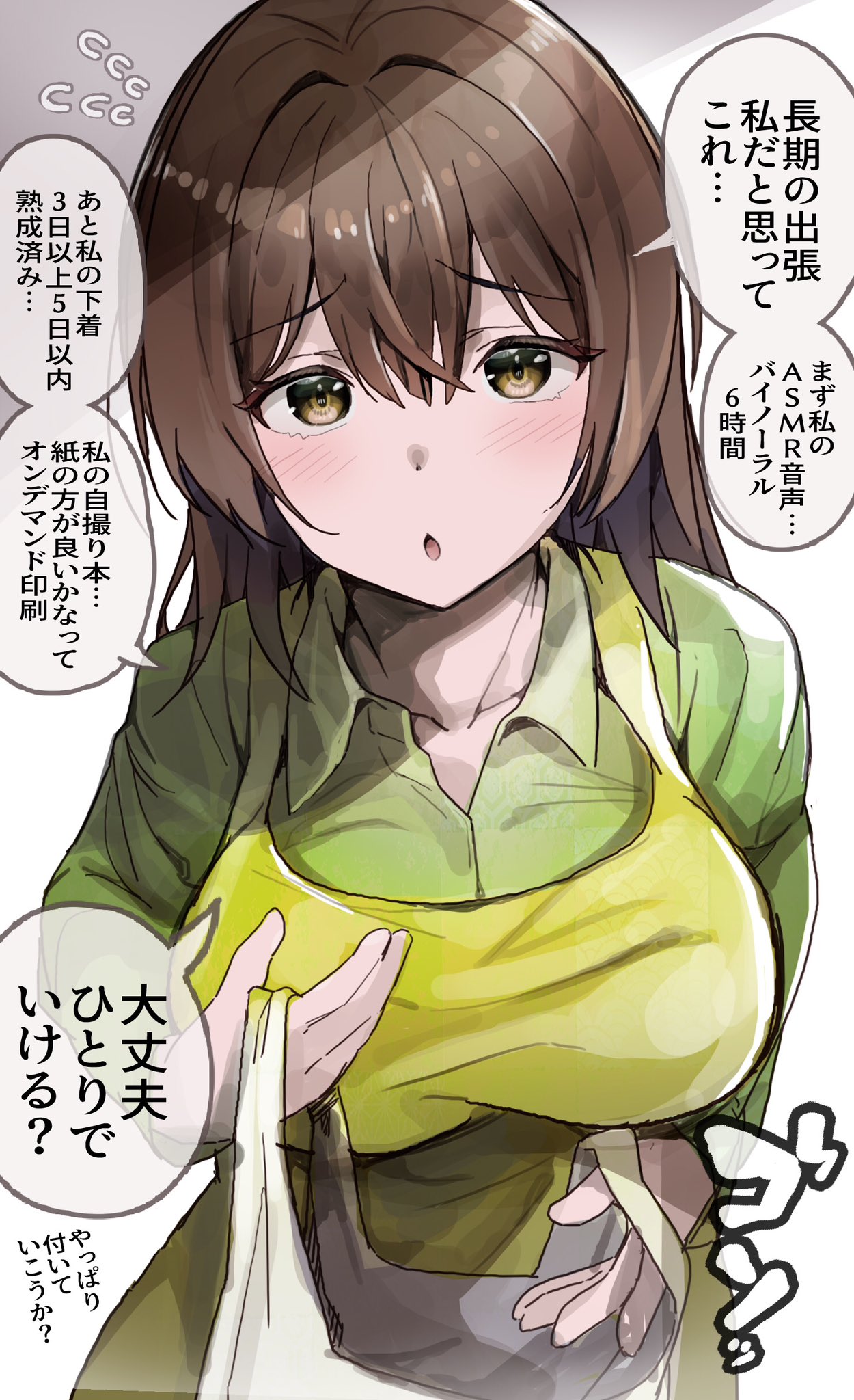 1girl apron bag breasts brown_eyes brown_hair chestnut_mouth collared_shirt commentary_request flying_sweatdrops green_shirt hair_between_eyes highres holding holding_bag large_breasts light light_blush long_hair long_sleeves original plastic_bag shirt sidelocks simple_background solo sound_effects speech_bubble worried yasuhara_roku yellow_apron